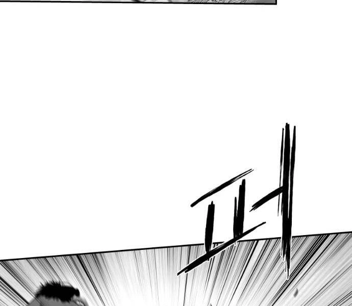 Sát Thủ Anh Vũ Chapter 78 - 151