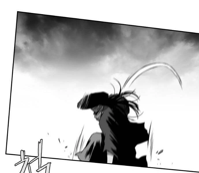 Sát Thủ Anh Vũ Chapter 78 - 154