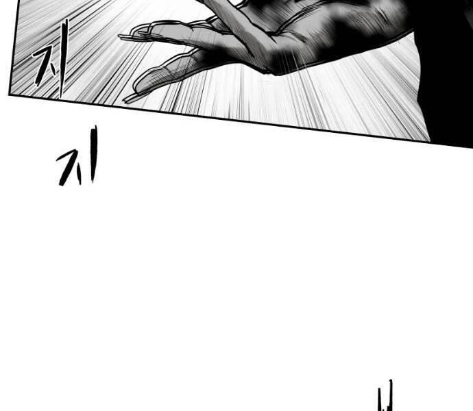 Sát Thủ Anh Vũ Chapter 78 - 156