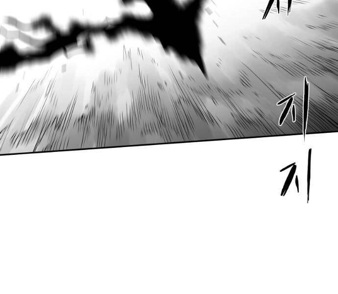 Sát Thủ Anh Vũ Chapter 78 - 161