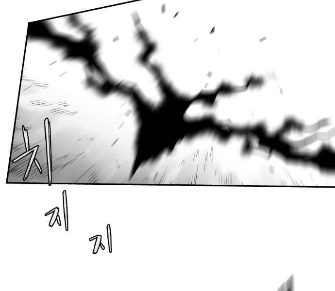 Sát Thủ Anh Vũ Chapter 78 - 169