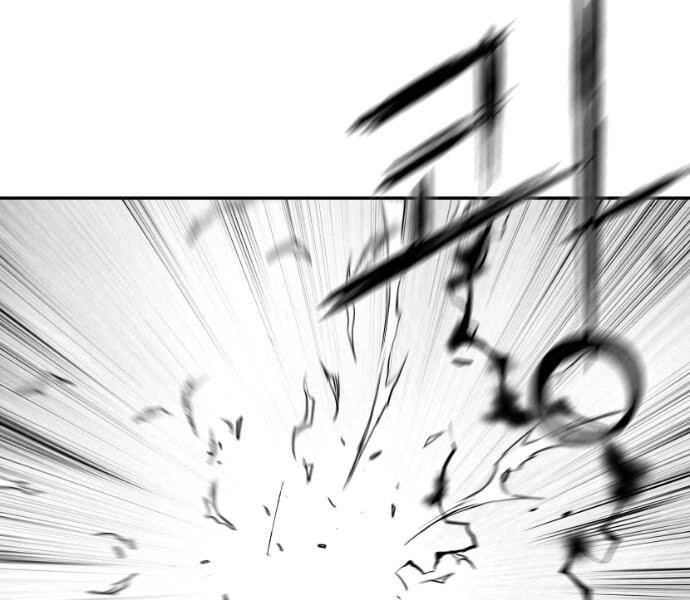 Sát Thủ Anh Vũ Chapter 78 - 170