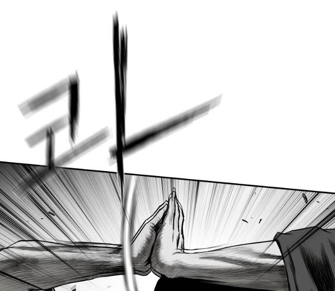 Sát Thủ Anh Vũ Chapter 78 - 174