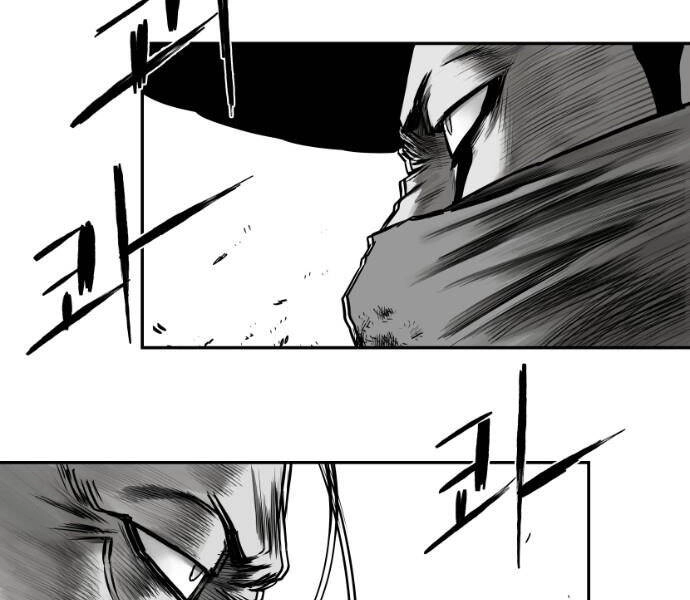 Sát Thủ Anh Vũ Chapter 78 - 178