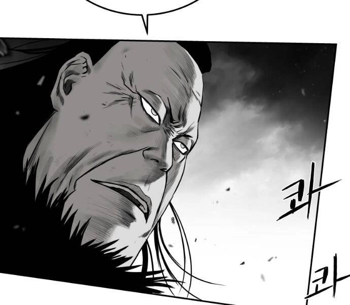 Sát Thủ Anh Vũ Chapter 78 - 180