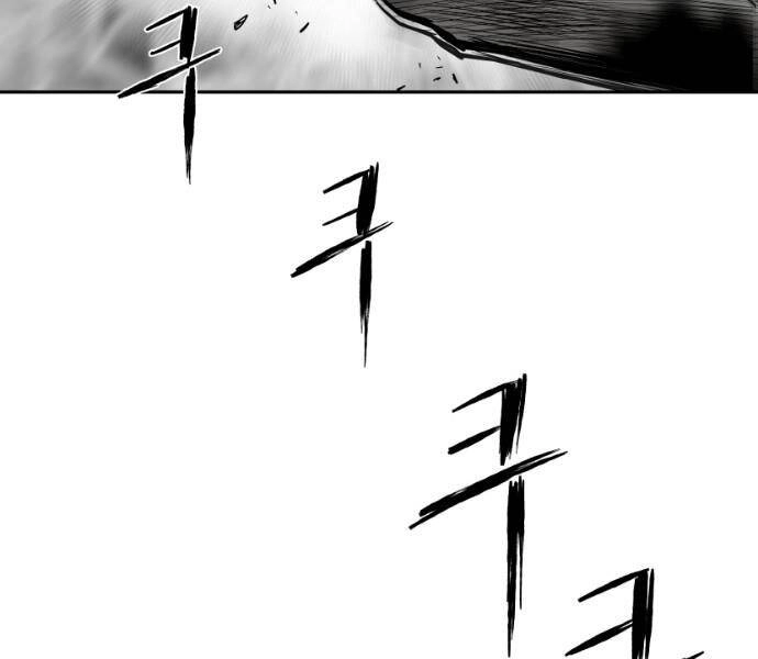 Sát Thủ Anh Vũ Chapter 78 - 183