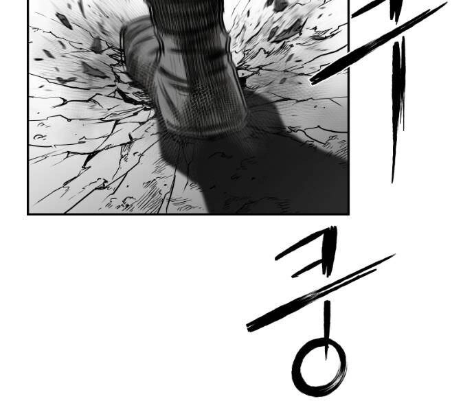 Sát Thủ Anh Vũ Chapter 78 - 188