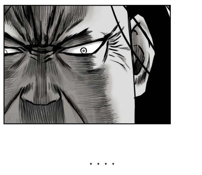 Sát Thủ Anh Vũ Chapter 78 - 200