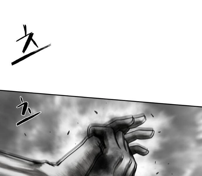 Sát Thủ Anh Vũ Chapter 78 - 207