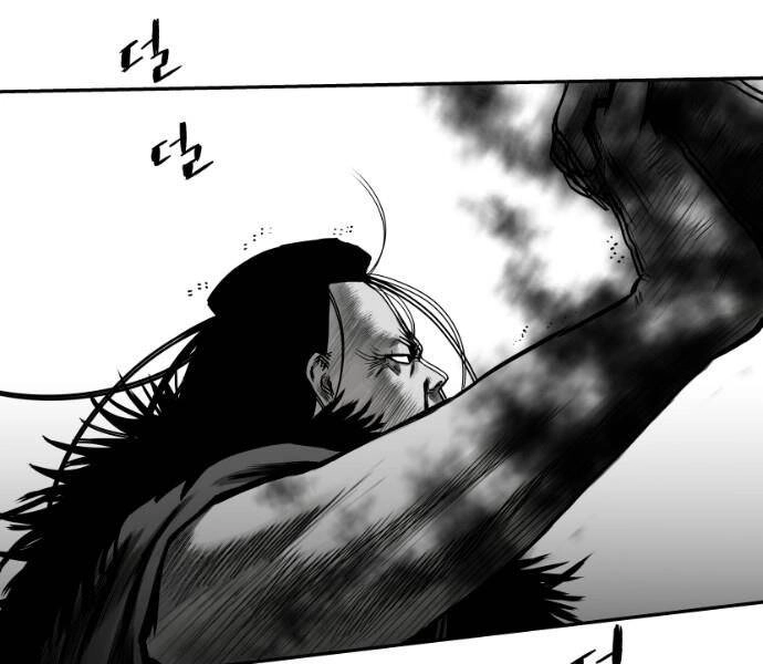 Sát Thủ Anh Vũ Chapter 78 - 219