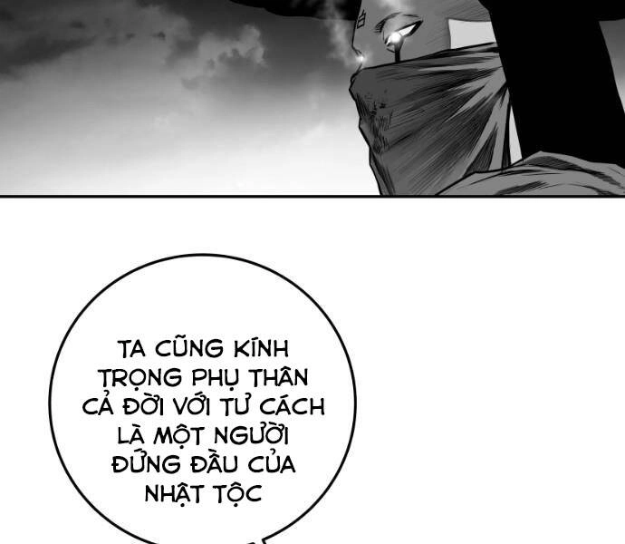 Sát Thủ Anh Vũ Chapter 78 - 221
