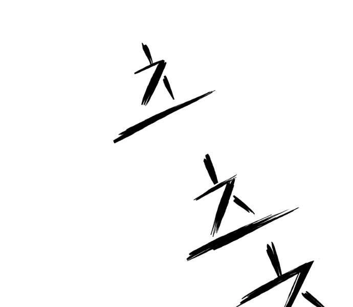 Sát Thủ Anh Vũ Chapter 79 - 5