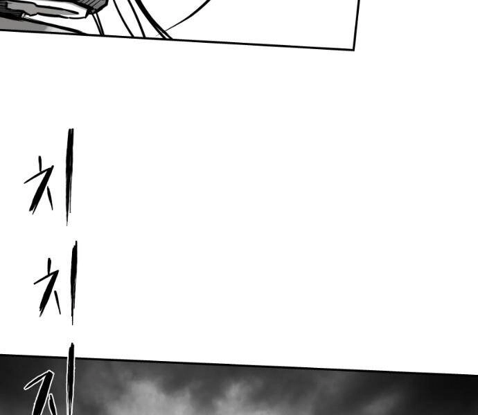 Sát Thủ Anh Vũ Chapter 79 - 10