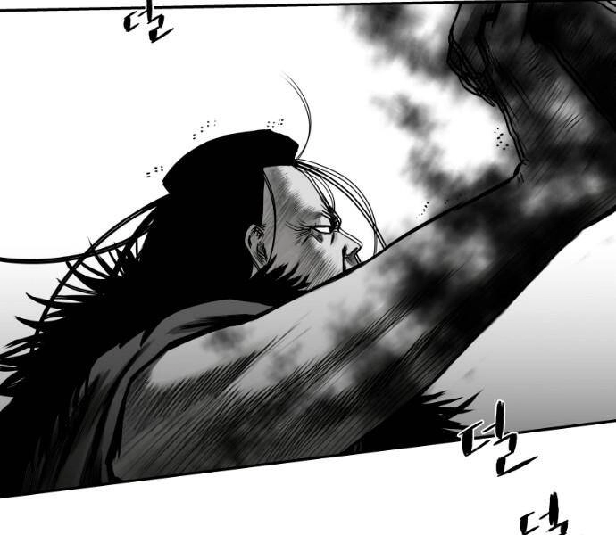 Sát Thủ Anh Vũ Chapter 79 - 15