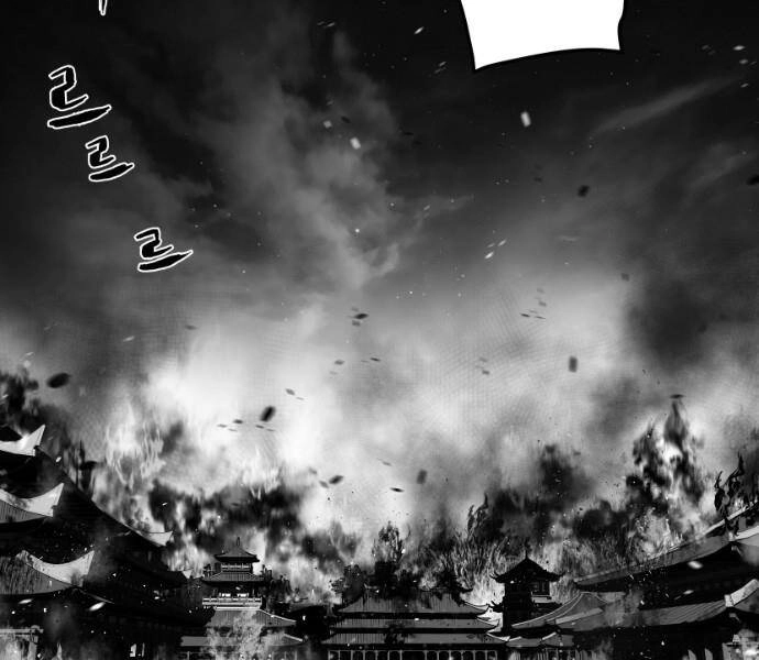 Sát Thủ Anh Vũ Chapter 79 - 52