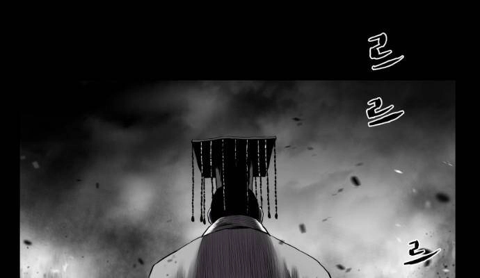 Sát Thủ Anh Vũ Chapter 79 - 54