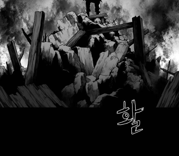 Sát Thủ Anh Vũ Chapter 79 - 59