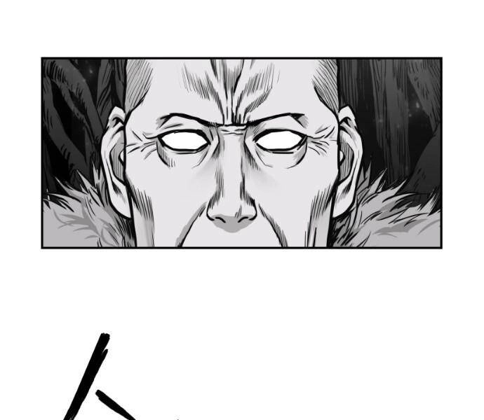 Sát Thủ Anh Vũ Chapter 79 - 71