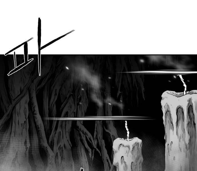 Sát Thủ Anh Vũ Chapter 79 - 78