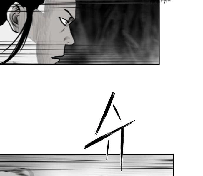 Sát Thủ Anh Vũ Chapter 79 - 80