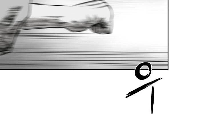 Sát Thủ Anh Vũ Chapter 79 - 81