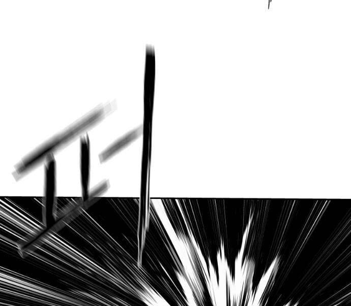 Sát Thủ Anh Vũ Chapter 79 - 82