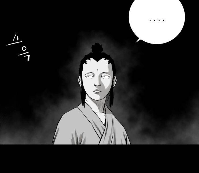 Sát Thủ Anh Vũ Chapter 79 - 91