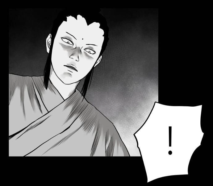 Sát Thủ Anh Vũ Chapter 79 - 95