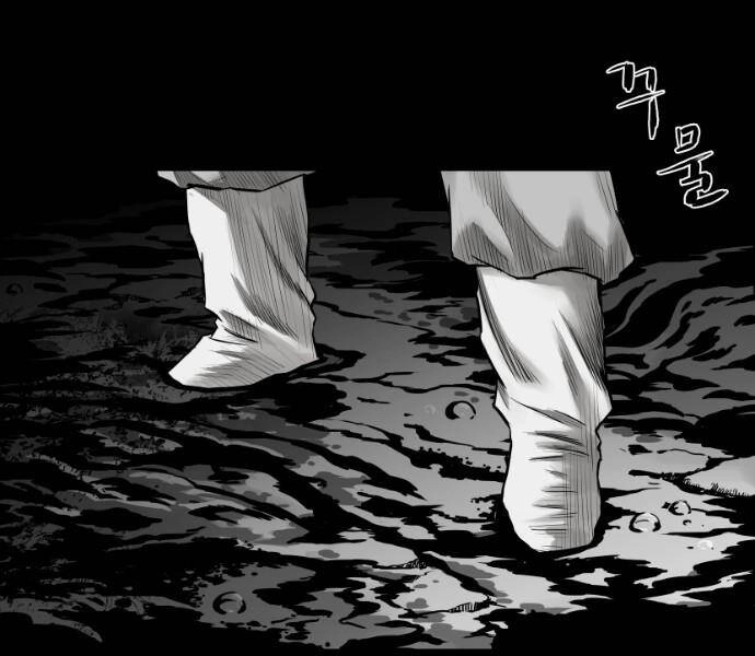 Sát Thủ Anh Vũ Chapter 79 - 98