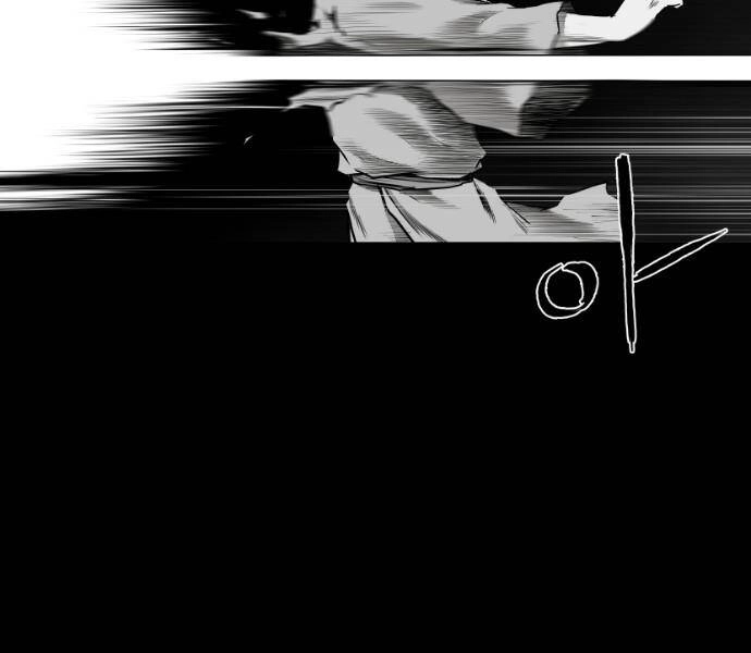 Sát Thủ Anh Vũ Chapter 79 - 113