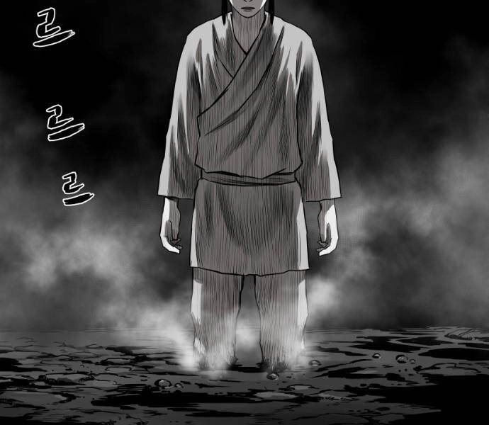 Sát Thủ Anh Vũ Chapter 79 - 130