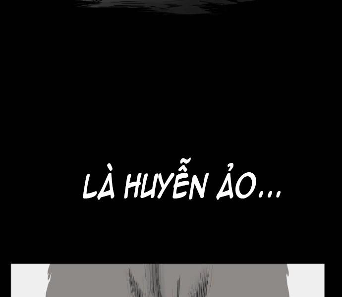 Sát Thủ Anh Vũ Chapter 79 - 131