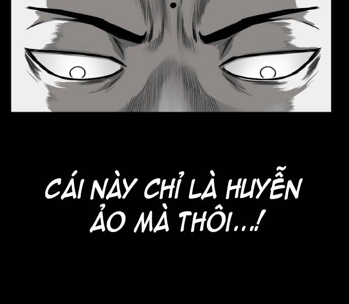 Sát Thủ Anh Vũ Chapter 79 - 132