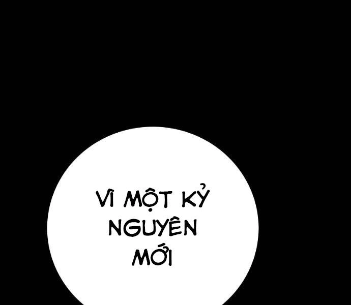 Sát Thủ Anh Vũ Chapter 79 - 138