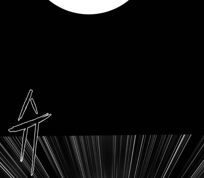 Sát Thủ Anh Vũ Chapter 79 - 139