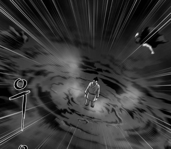 Sát Thủ Anh Vũ Chapter 79 - 140