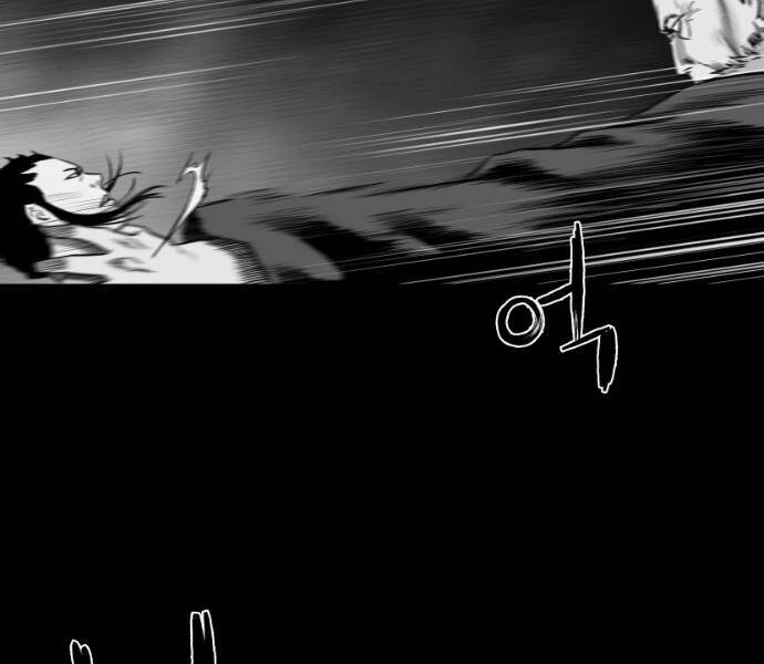 Sát Thủ Anh Vũ Chapter 79 - 143