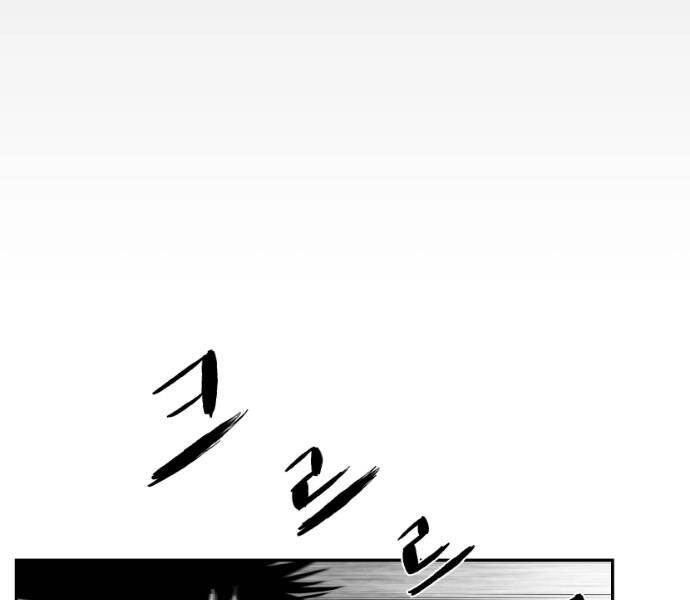 Sát Thủ Anh Vũ Chapter 79 - 151