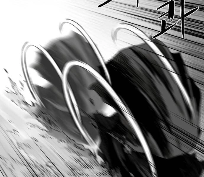 Sát Thủ Anh Vũ Chapter 79 - 153