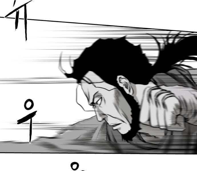 Sát Thủ Anh Vũ Chapter 79 - 155