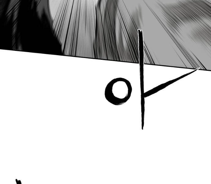 Sát Thủ Anh Vũ Chapter 79 - 160