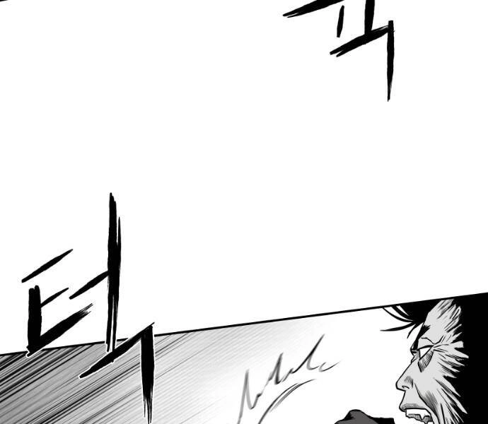 Sát Thủ Anh Vũ Chapter 79 - 165