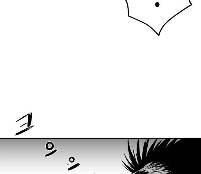 Sát Thủ Anh Vũ Chapter 79 - 167