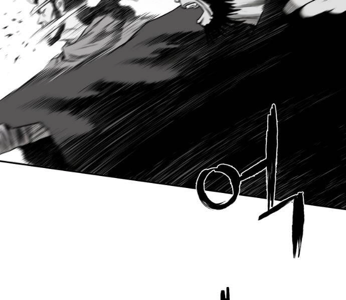 Sát Thủ Anh Vũ Chapter 79 - 170