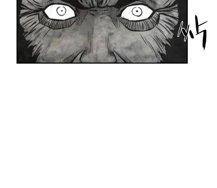 Sát Thủ Anh Vũ Chapter 79 - 178