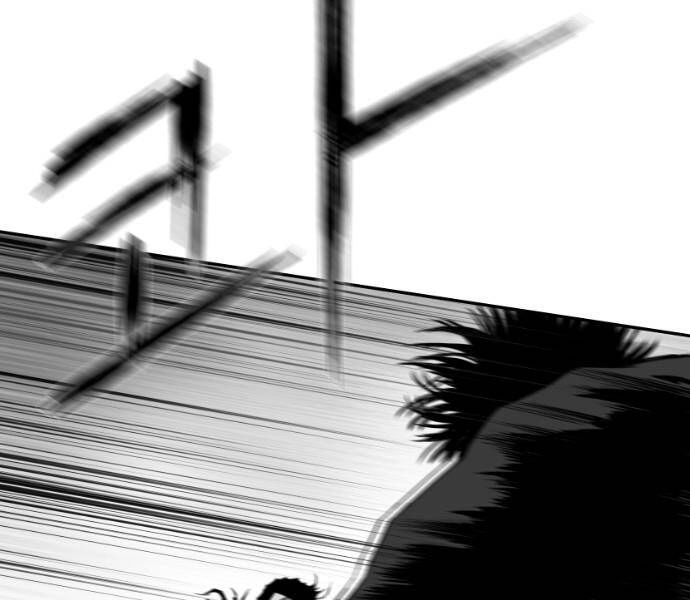 Sát Thủ Anh Vũ Chapter 79 - 188