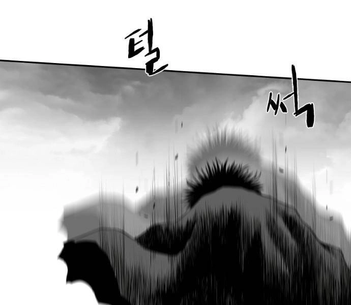 Sát Thủ Anh Vũ Chapter 79 - 192