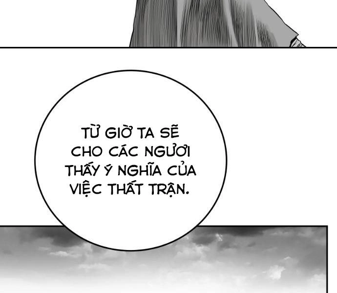 Sát Thủ Anh Vũ Chapter 79 - 209