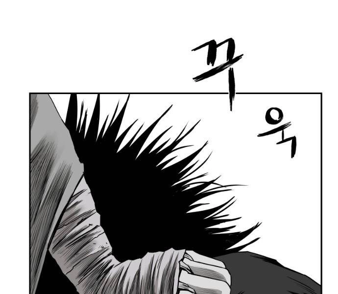 Sát Thủ Anh Vũ Chapter 79 - 211