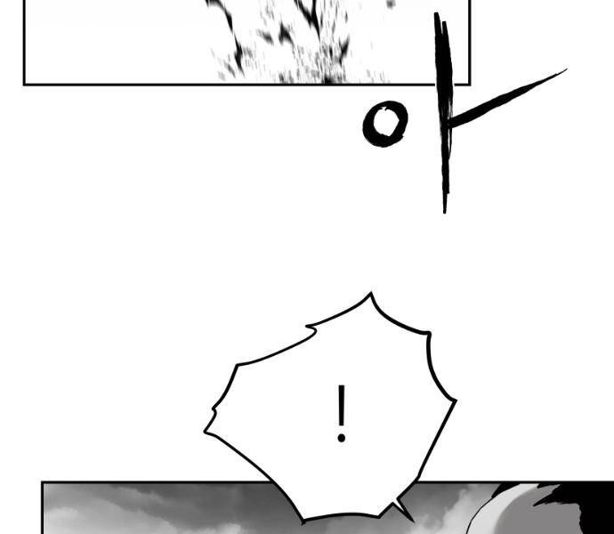 Sát Thủ Anh Vũ Chapter 79 - 219